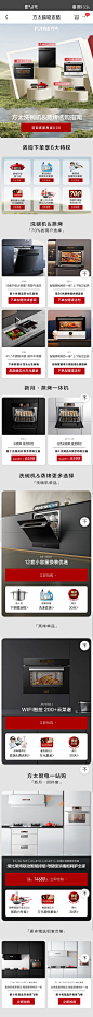 Screenshot_20230508_153448_com