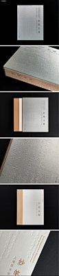 Manuscript Collection of Shanghai Library 妙笔生辉 on Behance