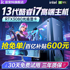 北极熊在偷懒采集到个人