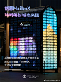 @上海中信泰富广场 的个人主页 - 微博