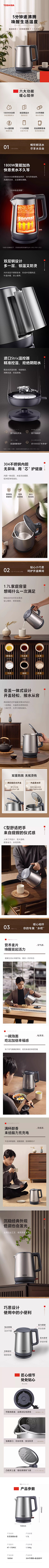 钱兔似锦采集到杯 壶 玻璃 陶瓷