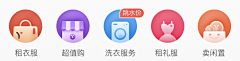 dmktfkve采集到界面