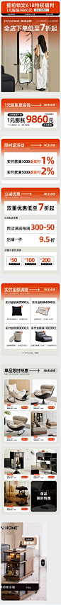 QQ截图20240616174333