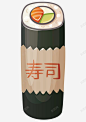 卡通寿司 零食 食品 食物 餐饮美食 元素 免抠png 设计图片 免费下载 页面网页 平面电商 创意素材