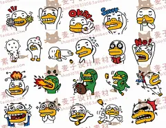 kakaotalk 表情包D15/W信表情/PNG免抠素材/P图/店装设计/独家-淘宝网