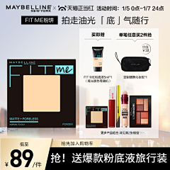 恐龙不会开挖掘机采集到电商-直通车