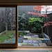 Kyoto hoilday house/島原懐傳 : Kyoto hoilday house/島原懐傳