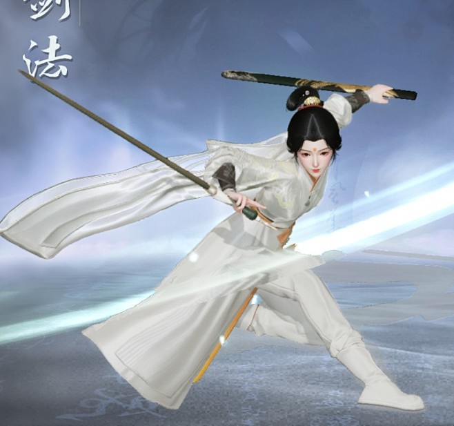 武侠pose