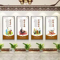 养老院挂画老年公寓敬老院装饰画康复活动中心文化墙宣传海报壁画-淘宝网