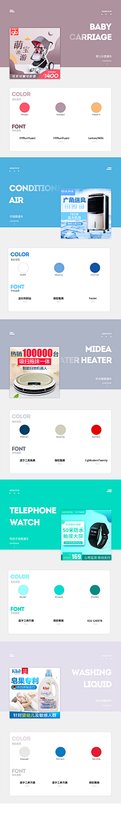 古罖采集到c4d