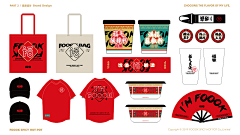 吃完再跑！采集到品牌设计参考-VIS