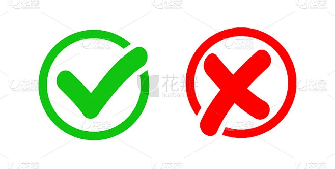 设置勾号和叉号。向量illustartion素材-花瓣网