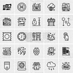 set 25 universal business icons
