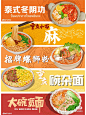 微信图片_202404031542504