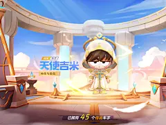 Screenshot_20231207-231756