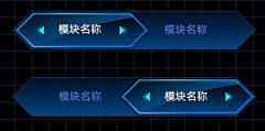 木子凌白水采集到UI-web端-可视化大屏