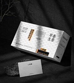 陈昔晏采集到包装