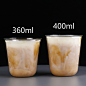 一次性90口径pet高透塑料U型咖啡杯冷饮奶茶打包外带杯logo定制-淘宝网