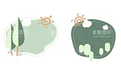 绿色边框  - 源文件下载【酷图网】花朵边框,小草边框,小花边框,相框,文本框,对话气泡,免抠对话框,可爱边框,手绘对话框,卡通彩色框,底纹边框,儿童节素材,对话框,手绘卡通,气泡,树叶边框,手账边框,对话框素材,手账素材,手绘框,人物对话框,小树边框,幼儿对话框,对话泡泡,卡通文本框,小报边框,儿童节边框,手抄报素材,手抄报边框