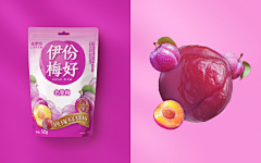 叼着奶嘴的玖疯纸采集到包装设计3