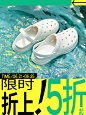 skechers官方旗舰店