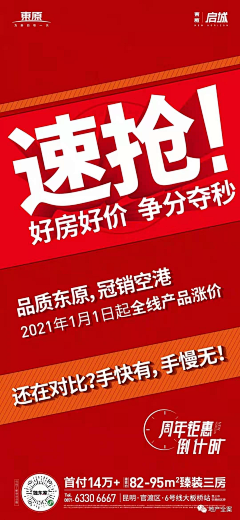 琉光iAWd采集到随采