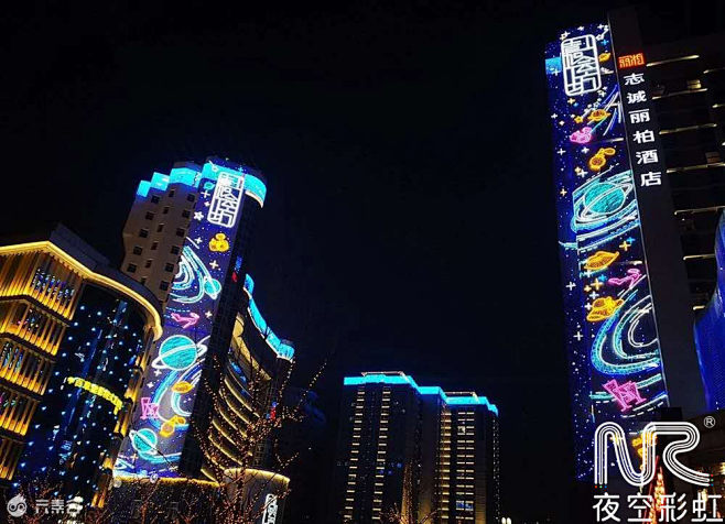 夜空彩虹案例展示——西安市政新春庆典