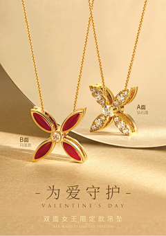 xosonx采集到x——