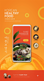 手机网页新鲜美食煲汤鲍鱼鸡鱼蘑菇青菜海报