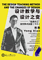 微博 – 随时随地发现新鲜事