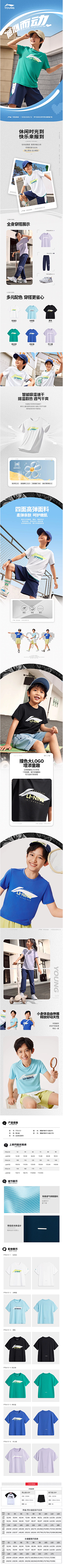 蛋总S采集到微信/长图文/推文/公众号/新媒体