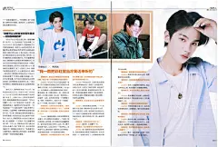 黄明昊