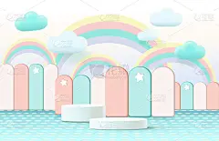 三维平台的背景，抽象的几何形状的儿童产品展示