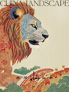 此间山水|据说老房子顶上都藏着一只大猫！ - 小红书