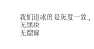 QQ截图20230320112839