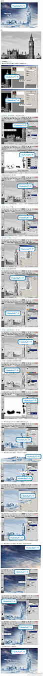 【Photoshop制作冰封城市效果】本教程的冰冻特效制作非常经典。制作方法也不是很复杂。找到合适的素材后，用滤镜等把图片中各元素的边缘锐化出来，城市然后再用风滤镜做出类似冰凌效果，最后调颜色并加上一些装饰元素即可。