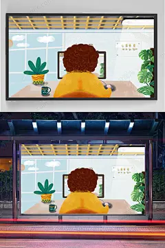 精品手绘加班的男子背影插画设计