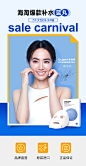 Dr.Jart+/蒂佳婷蓝丸深层补水保湿药丸面膜2盒/10片官方旗舰店-tmall.hk天猫国际