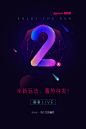 0128e559bb4c78a8012075348f50e9.png@1280w_1l_2o_100sh