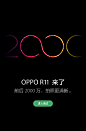 【OPPO智能手机官网】OPPO R9s 拍照手机_这一刻 更清晰 !