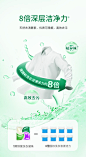详情-07