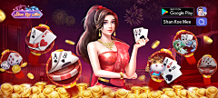 yikuaizhuan采集到棋牌宣传图
