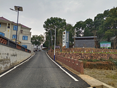 min19981228采集到新建村子