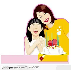 开心过生日的母女插画素材
