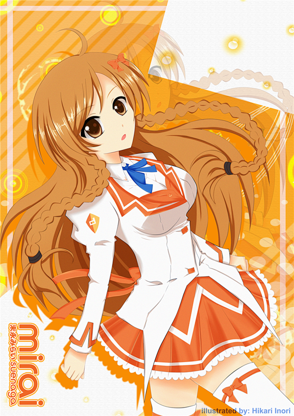 Mirai Suenaga by Hik...