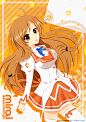 Mirai Suenaga by Hikari