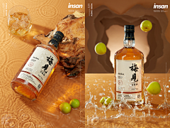 穿上红纱的公主采集到啤酒