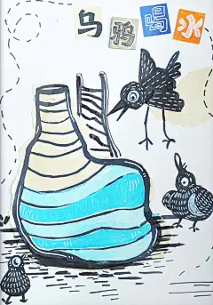 少儿美术培训 画天才