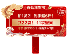 YZY-OL妮O采集到新电商设计