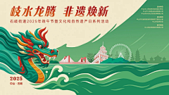 创意方周采集到不错的版式设计